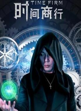 ʱ������