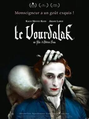 ��Ѫ������