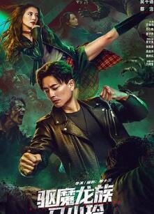 ��ħ������С��