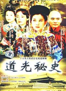 归航国语
