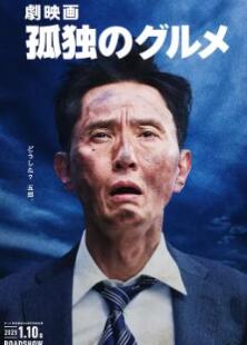 ¶ʳ 糡