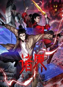 ���ĩ�����߶�̬����