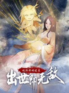 ��̥��ʼ��Ϯ���������޵ж�̬����