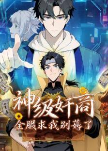 �񼶼��̣�ȫ�����ұ�޶��