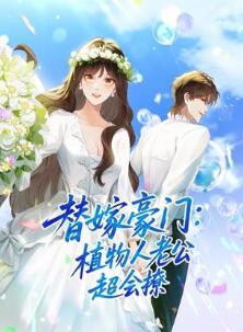 ��޺��ţ�ֲ�����Ϲ������ö�̬����