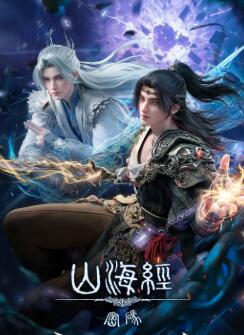 ɽ�������� 3D������