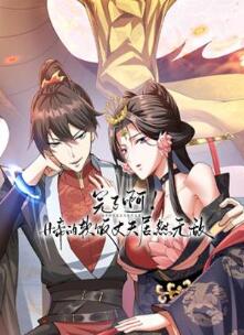 ���˰���Ů�۵������ɷ��Ȼ�޵ж�̬��