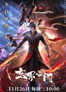 ����֮�� 3D������