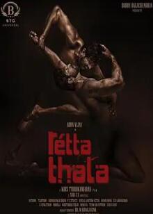 ������ŭ