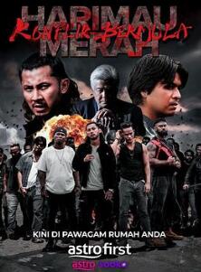 Ѫ���ϻ�����ͻ��ʼ