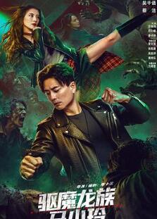 ��ħ������С��