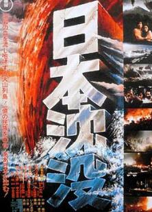 �ձ���û1973