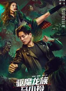 ��ħ������С��