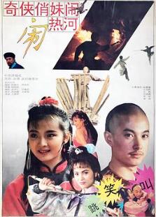 �����������Ⱥ�