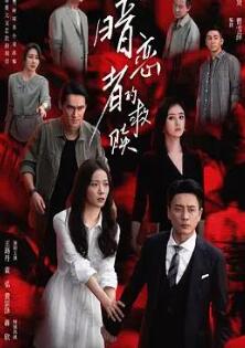 �����ߵľ���