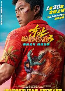 �����������3