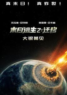 ĩ������2������Ǩ��