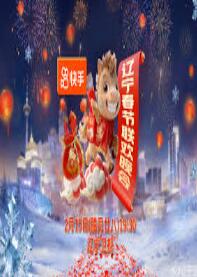 ����������������2026