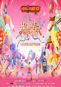 �������Ӵ�����������2026