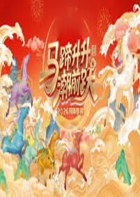 ���ϴ���2026